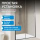 Душевая дверь ABBER Schwarzer Diamant AG301105 110 см профиль хром стекло прозрачное