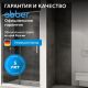 Душевая дверь ABBER Schwarzer Diamant AG301105 110 см профиль хром стекло прозрачное