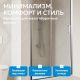 Душевая дверь ABBER Schwarzer Diamant AG301105 110 см профиль хром стекло прозрачное
