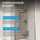 Душевая дверь ABBER Schwarzer Diamant AG301105 110 см профиль хром стекло прозрачное