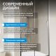 Душевая дверь ABBER Schwarzer Diamant AG301305 130 см профиль хром стекло прозрачное