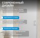 Душевая дверь ABBER Sonnenstrand AG04060M 60 см профиль хром стекло матовое