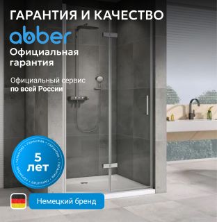 Душевая дверь ABBER Zart AG08100P 100 см профиль хром стекло прозрачное