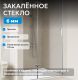 Душевая дверь ABBER Zart AG08100P 100 см профиль хром стекло прозрачное