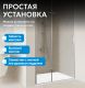 Душевая дверь ABBER Zart AG08100P 100 см профиль хром стекло прозрачное