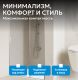 Душевая дверь ABBER Zart AG08100P 100 см профиль хром стекло прозрачное