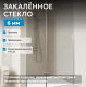 Душевая дверь ABBER Zart AG08080P 80 см профиль хром стекло прозрачное