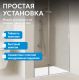 Душевая дверь ABBER Zart AG08080P 80 см профиль хром стекло прозрачное