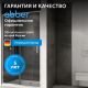 Душевая дверь ABBER Schwarzer Diamant AG301405 140 см профиль хром стекло прозрачное