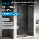 Душевая дверь ABBER Schwarzer Diamant AG301405 140 см профиль хром стекло прозрачное