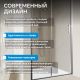 Душевая дверь ABBER Schwarzer Diamant AG301405 140 см профиль хром стекло прозрачное