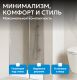 Душевая дверь ABBER Zart AG08070P 70 см профиль хром стекло прозрачное