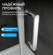 Душевая дверь ABBER Zart AG08070P 70 см профиль хром стекло прозрачное