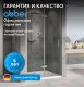 Душевая дверь ABBER Zart AG08070P 70 см профиль хром стекло прозрачное