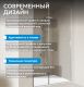 Душевая дверь ABBER Zart AG08070P 70 см профиль хром стекло прозрачное