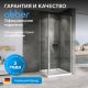Душевой уголок ABBER Sonnenstrand AG04080-S85 80x85 см профиль хром стекло прозрачное