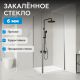 Душевой уголок ABBER Sonnenstrand AG04080-S85 80x85 см профиль хром стекло прозрачное
