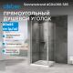 Душевой уголок ABBER Sonnenstrand AG04080-S85 80x85 см профиль хром стекло прозрачное