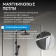 Душевой уголок ABBER Sonnenstrand AG04080-S85 80x85 см профиль хром стекло прозрачное