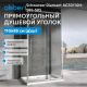 Душевой уголок ABBER Schwarzer Diamant AG30110H-S85-S85 110x85 см профиль хром стекло прозрачное