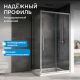 Душевой уголок ABBER Schwarzer Diamant AG30110H-S85 110x85 см профиль хром стекло прозрачное