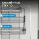 Душевой уголок ABBER Schwarzer Diamant AG30110H-S85 110x85 см профиль хром стекло прозрачное