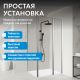 Душевой уголок ABBER Sonnenstrand AG04100S-S85 100x85 см профиль хром стекло прозрачное