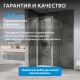 Душевой уголок ABBER Sonnenstrand AG04100S-S85 100x85 см профиль хром стекло прозрачное