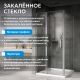 Душевой уголок ABBER Sonnenstrand AG04100S-S85 100x85 см профиль хром стекло прозрачное