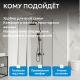 Душевой уголок ABBER Sonnenstrand AG04100S-S85 100x85 см профиль хром стекло прозрачное