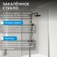 Душевой уголок ABBER Sonnenstrand AG04100-S85 100x85 см профиль хром стекло прозрачное