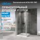 Душевой уголок ABBER Sonnenstrand AG04100-S85 100x85 см профиль хром стекло прозрачное