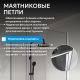 Душевой уголок ABBER Sonnenstrand AG04100-S85 100x85 см профиль хром стекло прозрачное