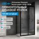 Душевой уголок ABBER Schwarzer Diamant AG30120BH-S85B-S85B 120x85 см профиль чёрный стекло прозрачное