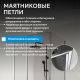 Душевой уголок ABBER Sonnenstrand AG04120S-S85 120x85 см профиль хром стекло прозрачное