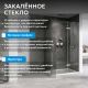 Душевой уголок ABBER Zart AG08090-S71 90x70 см профиль хром стекло прозрачное