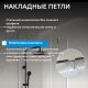 Душевой уголок ABBER Zart AG08090-S71 90x70 см профиль хром стекло прозрачное