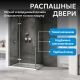 Душевой уголок ABBER Zart AG08090-S71 90x70 см профиль хром стекло прозрачное