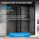 Душевой уголок ABBER Schwarzer Diamant AG30140BH-S85B 140x85 см профиль чёрный стекло прозрачное