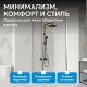 Душевой уголок ABBER Sonnenstrand AG04070-S85 70x85 см профиль хром стекло прозрачное
