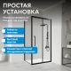 Душевой уголок ABBER Schwarzer Diamant AG30150BH-S85B 150x85 см профиль чёрный стекло прозрачное