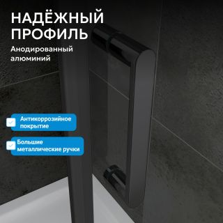 Душевой уголок ABBER Sonnenstrand AG04100BS-S85B 100x85 см профиль чёрный стекло прозрачное