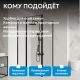 Душевой уголок ABBER Sonnenstrand AG04100BS-S85B 100x85 см профиль чёрный стекло прозрачное