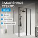 Душевой уголок ABBER Sonnenstrand AG04100BS-S85B 100x85 см профиль чёрный стекло прозрачное