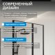 Душевой уголок ABBER Sonnenstrand AG04100BS-S85B 100x85 см профиль чёрный стекло прозрачное