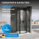 Душевой уголок ABBER Sonnenstrand AG04100BS-S85B 100x85 см профиль чёрный стекло прозрачное