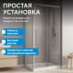 Душевой уголок ABBER Schwarzer Diamant AG30100H-S85-S85 100x85 см профиль хром стекло прозрачное