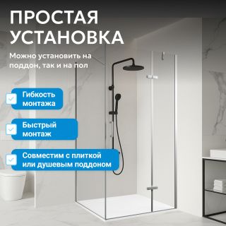 Душевой уголок ABBER Zart AG08100-S71 100x70 см профиль хром стекло прозрачное