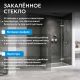 Душевой уголок ABBER Sonnenstrand AG08110-S71 110x70 см профиль хром стекло прозрачное