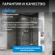 Душевой уголок ABBER Sonnenstrand AG08110-S71 110x70 см профиль хром стекло прозрачное